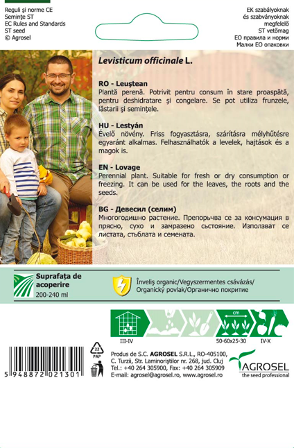 ΛΕΒΙΣΤΙΚΟΝ ΤΟ ΦΑΡΜΑΚΕΥΤΙΚΟΝ