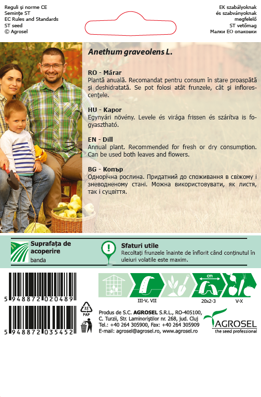 ΑΝΗΘΟΣ ΣΠΟΡΟΣ ΑΝΤΟΧΗ ΣΤΟ ΞΕΒΛΑΣΤΩΜΑ