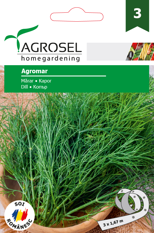 ΑΝΗΘΟΣ ΣΠΟΡΟΣ ΑΝΤΟΧΗ ΣΤΟ ΞΕΒΛΑΣΤΩΜΑ